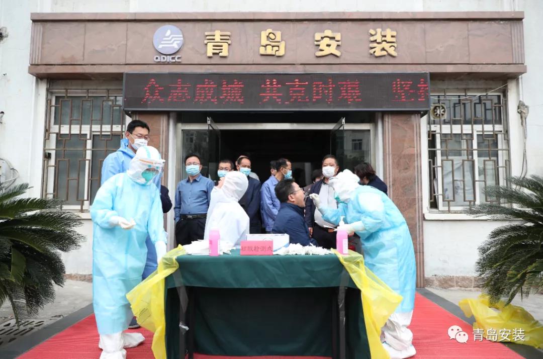 眾志成城，共克時艱